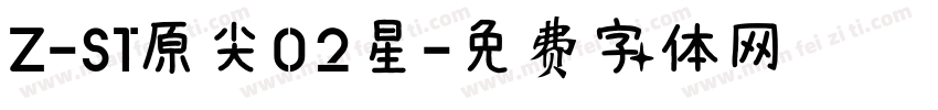 Z-ST原尖02星字体转换