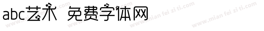 abc艺术字体转换
