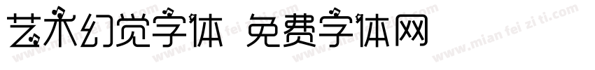 艺术幻觉字体字体转换