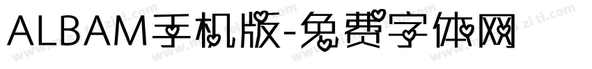 ALBAM手机版字体转换