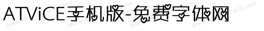 ATViCE手机版字体转换