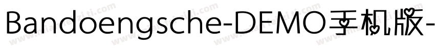 Bandoengsche-DEMO手机版字体转换
