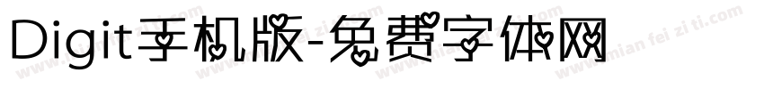 Digit手机版字体转换