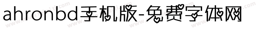 ahronbd手机版字体转换
