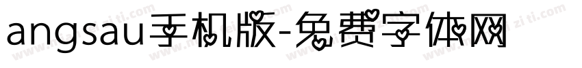 angsau手机版字体转换