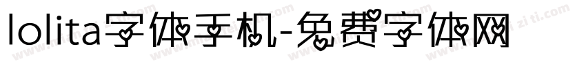 lolita字体手机字体转换