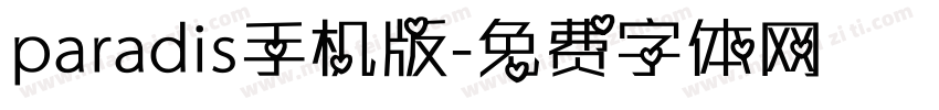 paradis手机版字体转换