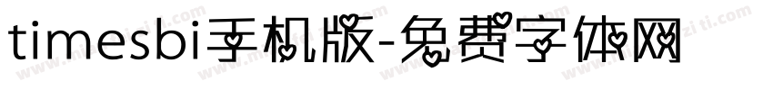 timesbi手机版字体转换