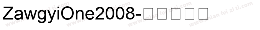 ZawgyiOne2008字体转换