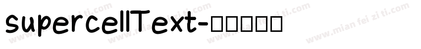 supercellText字体转换