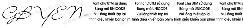 GBYEN字体转换
