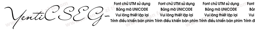 YentiCSEG字体转换