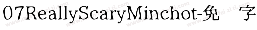 07ReallyScaryMinchot字体转换