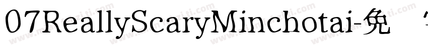 07ReallyScaryMinchotai字体转换