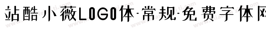 站酷小薇L0G0体-常规字体转换