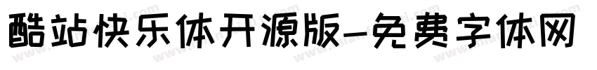 酷站快乐体开源版字体转换