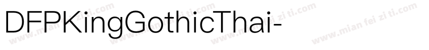 DFPKingGothicThai字体转换