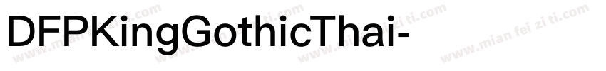 DFPKingGothicThai字体转换