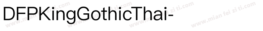 DFPKingGothicThai字体转换
