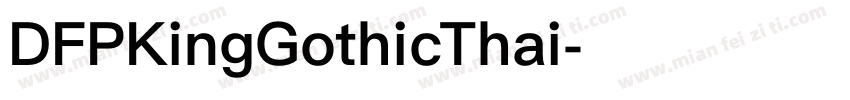 DFPKingGothicThai字体转换