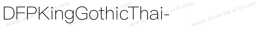 DFPKingGothicThai字体转换