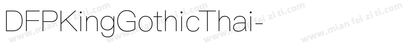 DFPKingGothicThai字体转换