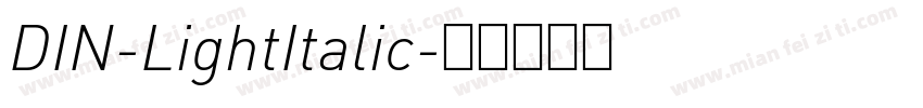 DIN-LightItalic字体转换