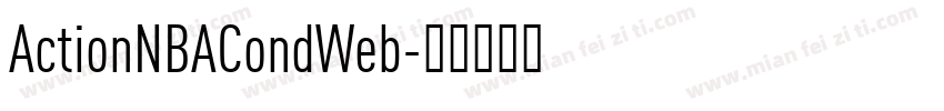 ActionNBACondWeb字体转换