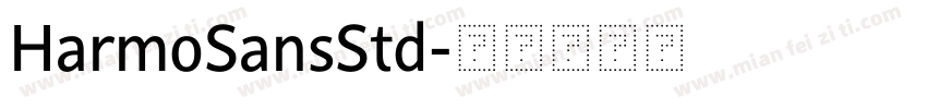 HarmoSansStd字体转换