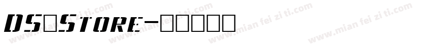 DS_Store字体转换