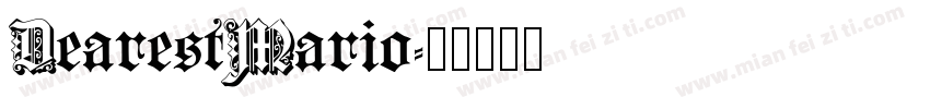 DearestMario字体转换