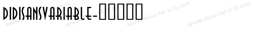 DiDiSansVariable字体转换