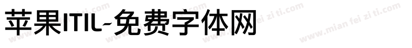 苹果ITIL字体转换