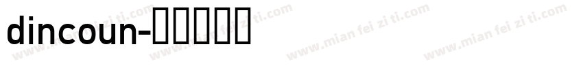 dincoun字体转换