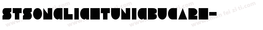 stsonglightunigbuca2h字体转换