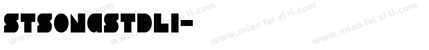 stsongstdli字体转换