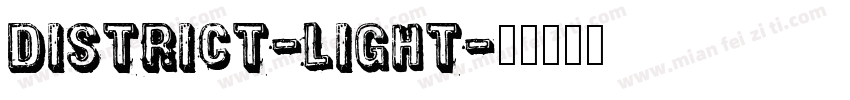 District-Light字体转换