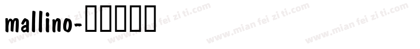 mallino字体转换