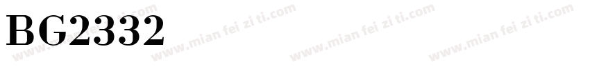 BG2332字体转换