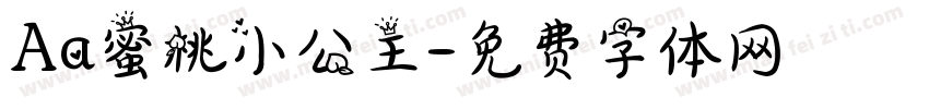 Aa蜜桃小公主字体转换