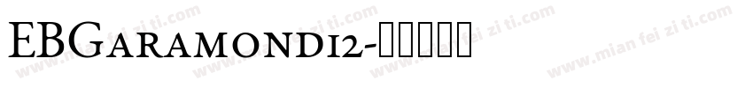 EBGaramond12字体转换