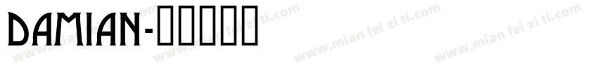 damian字体转换
