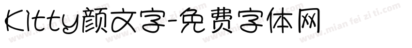 Kitty颜文字字体转换
