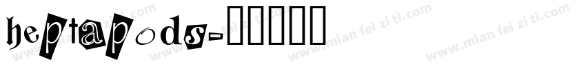 heptapods字体转换