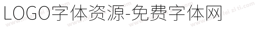 LOGO字体资源字体转换