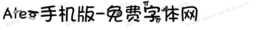 Aleo手机版字体转换