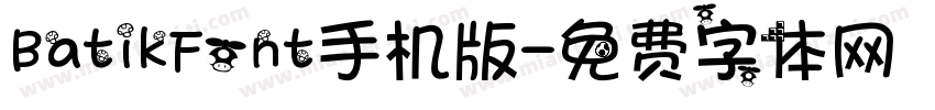 BatikFont手机版字体转换