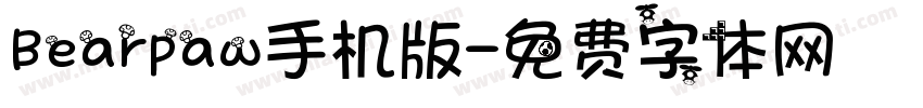 Bearpaw手机版字体转换