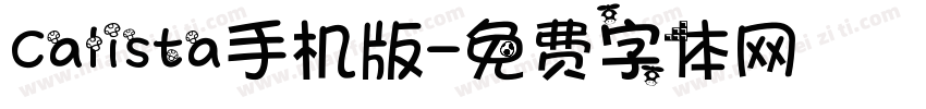 Calista手机版字体转换