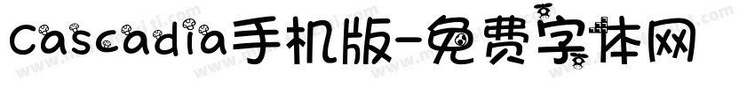 Cascadia手机版字体转换